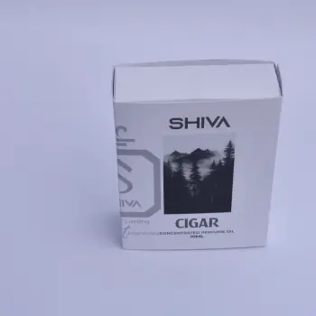 CIGAR