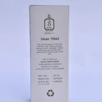 ATTAR MITTI